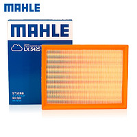 MAHLE 马勒 适配新宝骏RC6 1.5T 五菱凯捷 1.5T 空滤空气滤芯格马勒滤清器