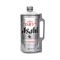 抖音超值购：Asahi 朝日啤酒 超爽啤酒 2L单桶装