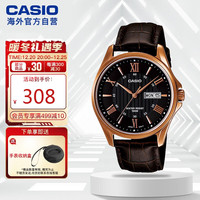 CASIO 卡西欧 手表 经典指针系列 简约休闲商务时尚休闲石英防水男表 MTP-1384L-1AVDF(需用券)