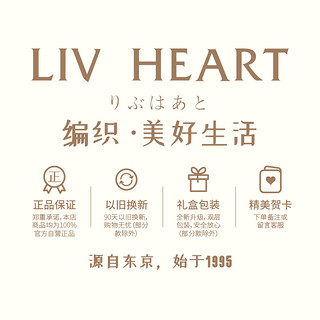 LIVHEART北极熊睡觉抱枕玩偶趴趴熊公仔毛绒玩具抱睡娃娃生日礼物 北极熊抱枕-象牙白 单只M+号（尺寸）