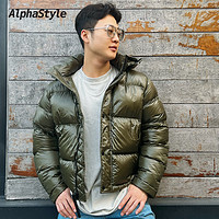 AlphaStyle 男款运动羽绒服 COA-V-5303