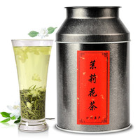 川盟 茉莉花茶