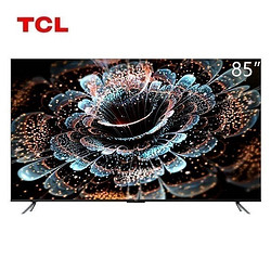 TCL 85Q10G 85寸MiniLED高色域4K120Hz高刷 448分区