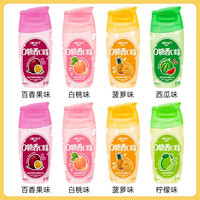 I IWAYA 益美滋 无糖薄荷糖  清新口气0糖香口珠 8瓶