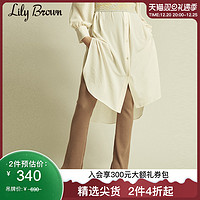 Lily Brown 春夏  简约休闲高腰修身针织打底裤LWGG211363