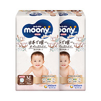 88VIP：moony 皇家自然系列 婴儿拉拉裤 M46片*2包