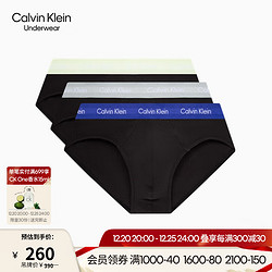 Calvin Klein 卡尔文·克莱 CK内衣男