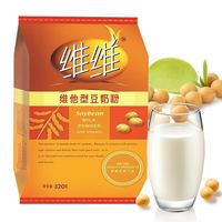 好价汇总：暖冬冲调热饮，好喝不贵~