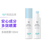 GOONGBE 宫中秘策 GOONGSECRET 宫中秘策驱蚊户外多效喷雾100ml