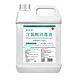 Dr.Oil 次氯酸消毒液 2500ml