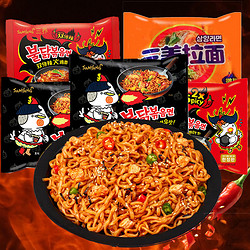 SAMYANG 三养 火鸡面三口味组合装混搭双倍辣2包拉面1包黑面2包