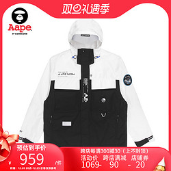 Aape 男士夹克 AAPLJM7459XXH 棕色 M