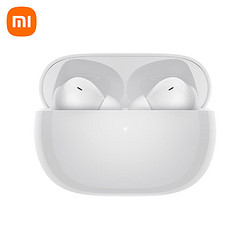 小米 Redmi Buds4 Pro真无线降噪蓝牙耳机入耳式通话