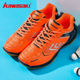 KAWASAKI 川崎 羽毛球鞋男女同款舒适透 耐磨绝影 橙色 37码
