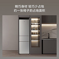 MI 小米 出品215升 三门小型家用电冰箱 三门三温节能安静运行冷冻冷藏 租房宿舍 BCD-215MDMJ05