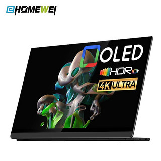 EHOMEWEI 一泓微 15.6英寸4KOLED便携式显示器 O3 Air 13.3寸 4K 三星屏非触版