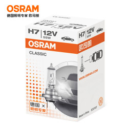 欧司朗车灯_OSRAM 欧司朗 H7 汽车LED大灯 12V 长寿型 单支装多少钱-什么值得买