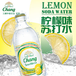 Chang 象牌 苏打水 柠檬味 325ml*24瓶