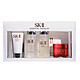 88VIP：SK-II 护肤套装（洁面20g+清莹露30ml+神仙水30ml+精华霜15g）