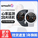 AMAZFIT 跃我 华米智能手表青春版跑步定位运动游泳防水男女款手表