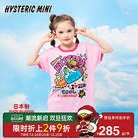 HYSTERIC MINI 黑超奶嘴mini酱火箭印花短袖Hystericmini日本制男女童潮牌T恤