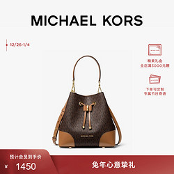 MICHAEL KORS 迈克·科尔斯 MERCER GALLERY系列 女士小号老花拼色水桶包 30F9GZ5L1B173 香草白/裸粉色