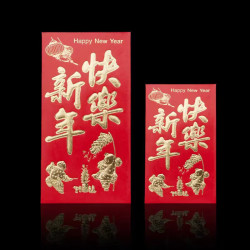 家之心 过年红包*6个