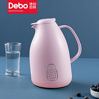 Debo 德铂 徳铂保温水壶 粉色