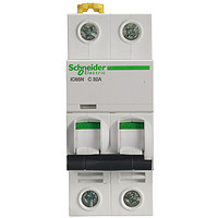 Schneider Electric 施耐德电气 Acti9系列 双进双出断路器