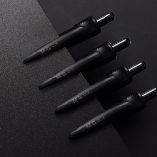 M&G 晨光 AGPK35Y6A 按动中性笔 20周年纪念版 酷黑 0.5mm 20支装
