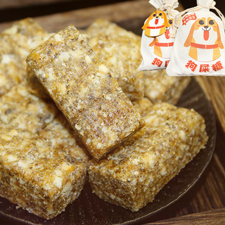 辉煌 狗屎糖 原味 300g