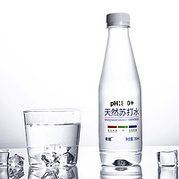 88VIP：yineng 依能 天然苏打水350ml*24瓶无汽 1件装