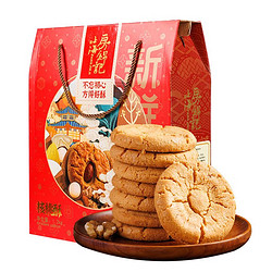 FANG JIN JI 房锦记 核桃酥礼盒1200g 年货礼盒过年送礼