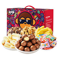 goldenmonkey 金丝猴 年货礼盒大礼包甜蜜party混合糖果组合零食礼盒装