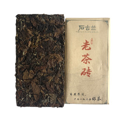 石古兰 一级 2015老寿眉茶砖 250g