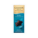 GODIVA 歌帝梵 50%可可海盐黑巧克力制品片 90g