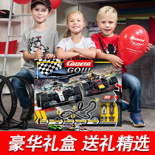 卡雷拉Carrera轨道赛车玩具男孩四驱汽车跑道儿童遥控轨道火车6岁