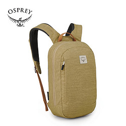 OSPREY Arcane 隐客 10/20升 城市休闲笔记本旅行便捷双肩背包 21款 黄色10L