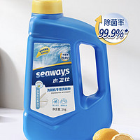 seaways 水卫仕 洗碗机专用洗碗粉 1kg