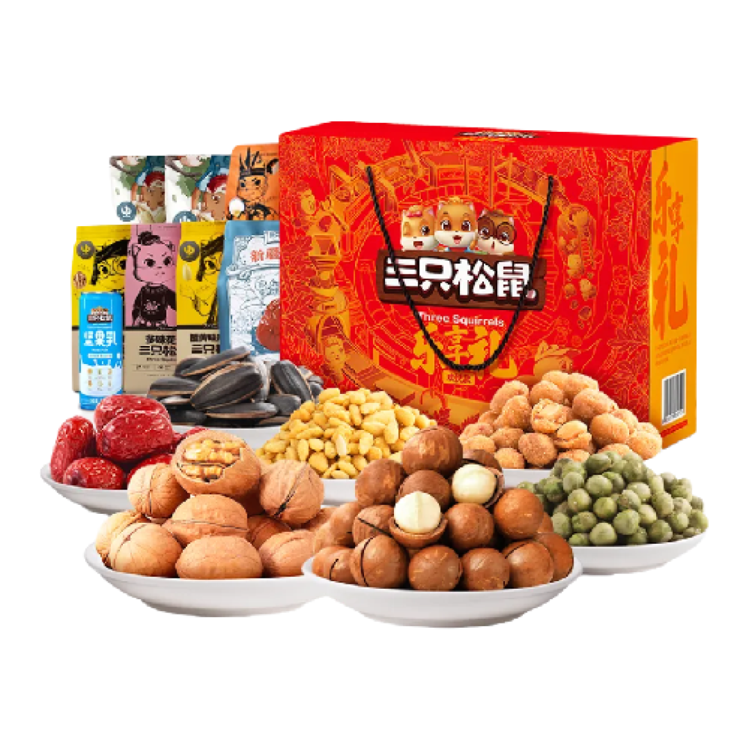 没有任何理由可以阻挡我回家的脚步！