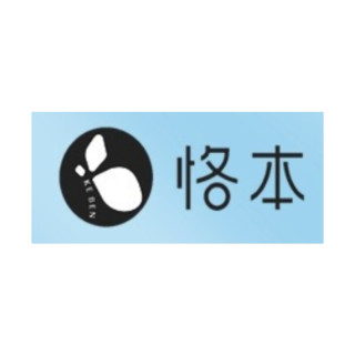 恪本
