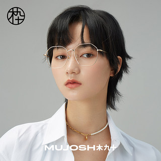 MUJOSH 木九十 FM1840158 黑银色金属板材眼镜框+平光防蓝光镜片