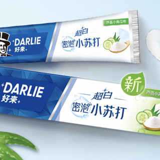 DARLIE 好来 牙膏套装 (茶倍健初萃茶白桃味160g+龙井绿茶120g+双重薄荷原味清凉薄荷120g+超白密泡小苏打芦荟小青瓜味190g)