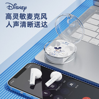 迪士尼（DISNEY） lk11蓝牙耳机半入耳运动跑步2022新款男女生音乐通话降噪华为苹果安卓通用 草莓熊