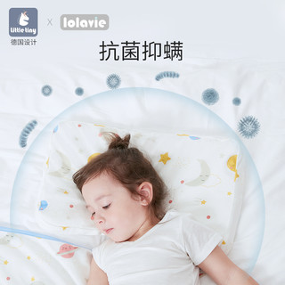 Little Tiny littletiny宝宝枕头婴儿四季硅胶定型枕儿童0到6个月以上0一1-3岁