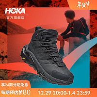 HOKA ONE ONE 男女款卡哈2中邦徒步鞋Kaha 2 GTX皮革减震防水支撑 流沙色/蛋酒色-男女款 42.5/270mm 46/295mm 黑色 / 黑色-男