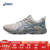 ASICS 亚瑟士 男子越野跑鞋抓地缓冲运动鞋 GEL-VENTURE 7
