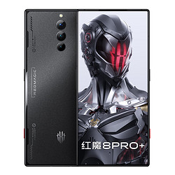 nubia 努比亚 红魔8 Pro+ 5G智能手机 12GB+256GB 暗夜骑士