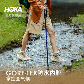 HOKA ONE ONE 男女款卡哈2中邦徒步鞋Kaha 2 GTX皮革减震防水支撑 流沙色/蛋酒色-男女款 42.5/270mm 45/290mm 牛津黄 / 沙色-男女款