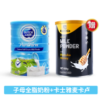 好价汇总：成人奶粉大合集~